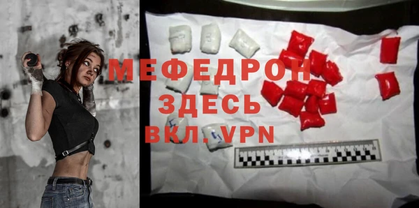 мдпв Балабаново