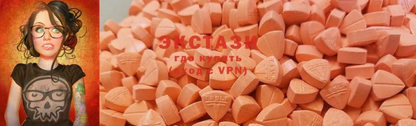 мефедрон VHQ Баксан
