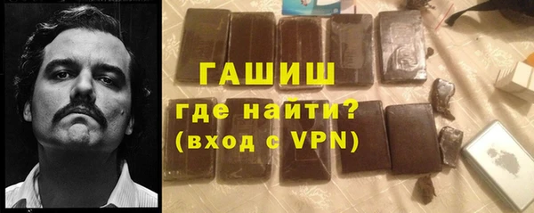 мдпв Балабаново