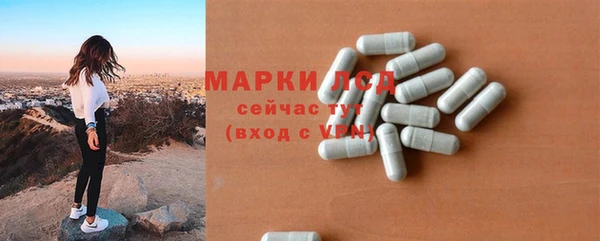 мефедрон VHQ Баксан
