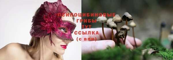 мефедрон VHQ Баксан