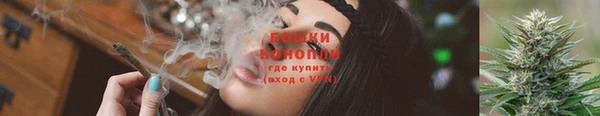 скорость Осинники