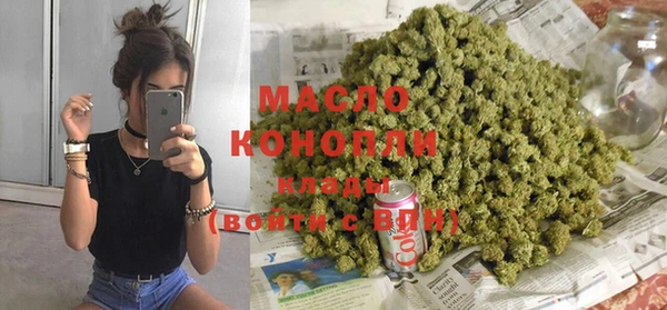 мдпв Балабаново