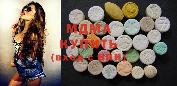 мефедрон VHQ Баксан