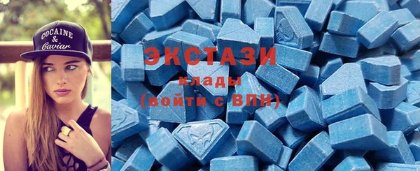 соль ск Балахна