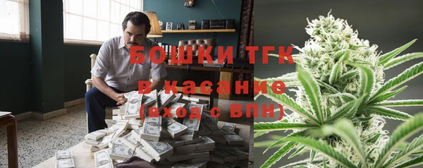 мефедрон VHQ Баксан