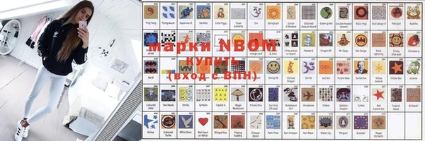 мефедрон VHQ Баксан