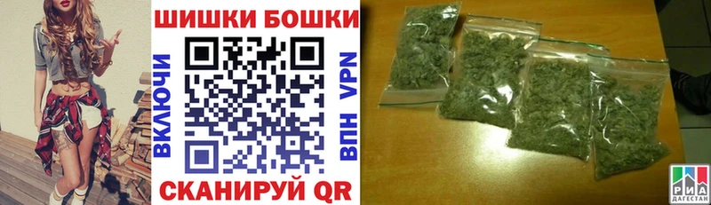 Марихуана OG Kush Мантурово